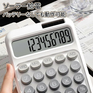 d 킢 \[[d 12 vZ@  ^LCDfBXvC vZ@ ^ѕ֗ ~ ۃ{^ lԍHw݌v ItBX ƒ wZp d ^LCDfBXvC rbO