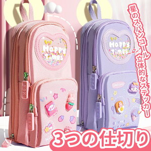 yP[X  e M Vv M 킢 ǂ [ j̎q ̎q w w Z lC q l p 킢 [ [ ϕi Љlp y It