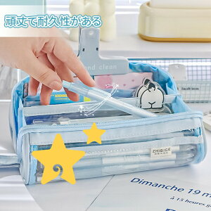 �y���P�[�X �M�� �V���v�� ������� �M�� ��e�� �y���P�[�X ���[�� pu �j�̎q ���̎q ���w�� ���w�� ���Z�� �l�C �V�w�� ���w�j�� �v���[���g �q�� ��l ���p ������� ���킢�� ���[�� ���[