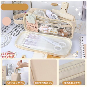 M ؍ yP[X   ؍ lC q Z w pu @\ M e Vv ӂł΂ lC w j̎q ̎q [ [ ϕi Љlp y ItB