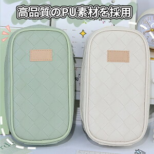 yP[X e M  Vv M 킢 ǂ [ j̎q ̎q w w Z lC wj q l p 킢 [ [ ϕi y It