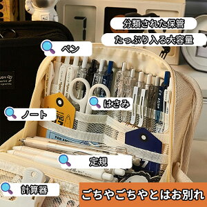 yP[X  e M Vv M 킢 ǂ [ j̎q ̎q w w Z lC Vw wj v[g q l p  킢 [ 