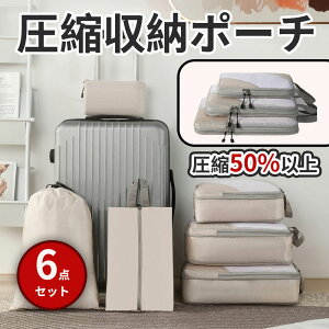 gx|[` gxk|[` AWP[X 6_Zbg 50ߖy2023NŐV^zspk gx k |[` ߗރXy[X AWP[X pbLO|[` o sp 