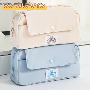 �M�� �؍� �y���P�[�X ������� ���� �؍� �l�C ���q ���Z�� ���w�� ���@�\ �M���� ��e�� �V���v�� �ӂł΂� �l�C ���w�� �j�̎q ���̎q ���[�� ���[�� ���ϕi���� �Љ�l�p �y�� �I�t�B�X