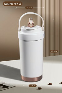 2Way ^u[ Z~bN^u[ 500ML 750ML d\ ۉg R[q[Jbv  ɂ e @r ۗ ϔM Wt ڃhbv  Wt ^fM Z~bN g