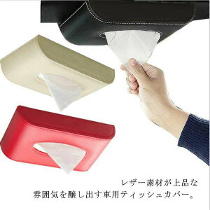 ԗp eBbVJo[ eBbVP[X ݂艺  PUU[ {bNXeBbVP[X ԗpeBbV{bNX ԍ eBbVJo[ [{bNX V[gobN|Pbg T