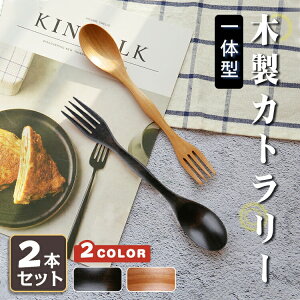 Jg[ Jg[Zbg ٓ 2{Zbg ؐ VR RrZbg ̌^ 2ways 2in1 y H aH a Lv  l Xv[ tH[N ʋ ʊw ` s ֗ A