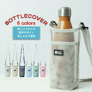 P[X Jo[ LbY V_[ pfUC Œ q ybg{gP[X pbh {gz_[ IV LbY w q ybg{gJo[  w 