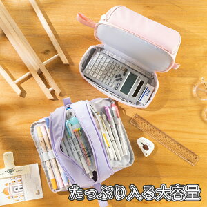 yP[X M e Vv w 3wfUC  Z z M [ ӂł΂ y c[yP[X |[`  w Z w j̎q ̎q q Љl