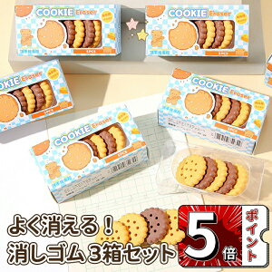 S wZPVS wZS  悭 rXPbg ܂Ƃߔ  ܂Ƃߔ w ii m q  v[g v`Mtg qǂ lC pI [