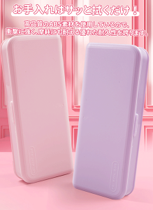 yP[X M ^ @\M M 킢  e @\ y ϋv RpNg w wZ ӂł΂  a wj y ItBXpi a Vw w 