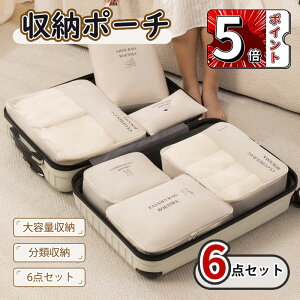 gx|[` AWP[X s 6_Zbg obO P[X [ sobO o ֗ ߗރXy[X AWP[X pbLO|[` Cp [ ߗގd σ|[` A