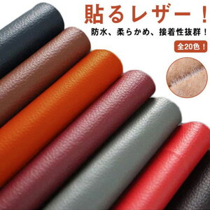 y100×100cmnz\郌U[n  U[ V[ C tFCNU[ nhCh |  ڒV[ n v tFCN ԃV[gC \t@C ֎q ڒQ Ƌ CX