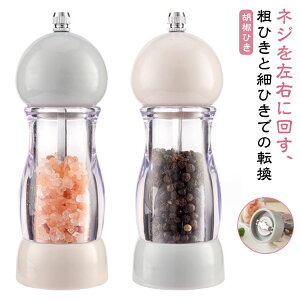 RVE RVE蓮 \g~ XpCX~ ybp[~ e߉\ ӞЂ 傤 ≖ @\~ ӞЂ ҂ Ӟ  XpCX   eג  