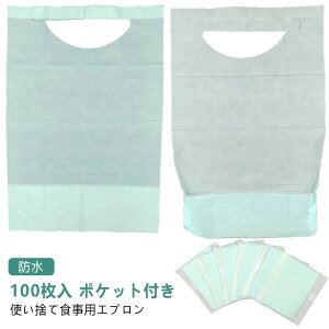 Vlz[ Hp { lp |Pbgt Gv  HGv ĝ ͂ VjA Vl Gv  a@ HpGv H Gv 100Zbg   h Hׂ