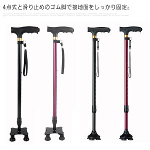    XebL Lk 4_ LEDCgt E   g Z 썂 hV̓ ̓ ̓ v[g jp p ~ ]\ 10iK̍߉\