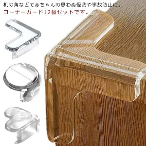 R[i[K[h pp L^ T^ n[g^ 12Zbg R[i[NbV veN^[ O   NbV p  fXN Ռz Ԃ c  Z[teB[ObY S 