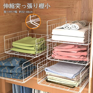  I d؂ N[[bg Iׂ ςI 󂫖 LkI ˂ bN  X Vv  [ ȃXy[X ǖʎ[ V  VN Eߏ EH[