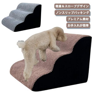  ^ 3i pX[v pݑ pKi hbOXebv   ~߃}bgt pXebv