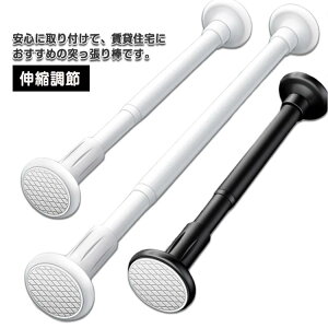 O tȒP ˂_  hsv zc 󕨊 Lk_ ς_  Lk  ω׏d ~ J[e N[[bg Eߏ 