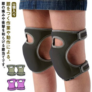 jZbNX  Ɨp Xm[{[h DIY G K[fjO | _ G Gpbh GT|[^[ Y fB[X 2 GveN^[