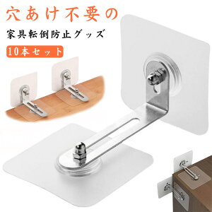 Ƌ y10{ZbgzƋ]|h~ Jsv L^ϐkXgbp[ h~ NA  Ƌ ① nk΍ ƋŒp ]|h~ ڗȂ y10{ZbgzƋ]|h~ R[i[b