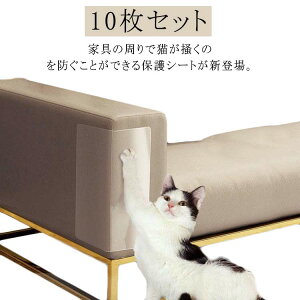 ܂Ƃh~V[g h~ ƋیV[g \t@ی  یV[g 10Zbg ǎ  \邾 p  ܂Ƃ΍ et L܂Ƃh~XebJ[