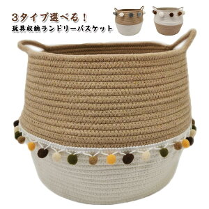 3^CvIׂ h[oXPbg oCJ[ e [ [{bNX [ ᔠ ܂肽 󂩂  mg[ E߂ 󕨓 CeA