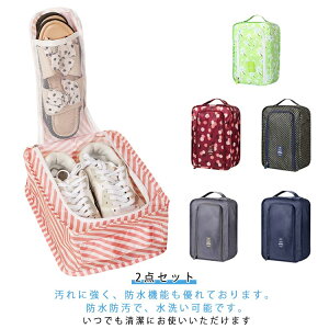 C V[YobO AEghA s C y h 2_Zbg t@Xi[t Xj[J[ V[Y V[YP[X V[Y ^ъȒP 2_Zbg oXP TbJ[ 싅 l