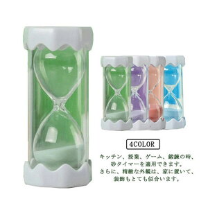 v 3/5/10/15/20/25/30/40/45/60 v CeA   }`J[ Jt IV 킢  Vv ԊǗ g v  uv  ׋ Q[ v^C