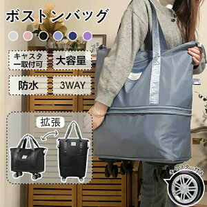 sobO y Cws g e3way {XgobO LX^[t 34 12 56  ܂肽  @ 傫TCY L[obO X[cP[X t@Xi