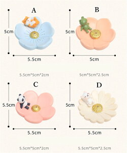  F   Ԍ 킢  CeA A} XeBbN R[ 蕨 v[g CX^f   M CeA G v[g 