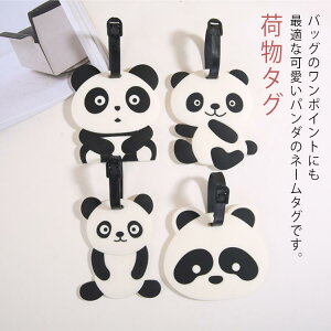 X[cP[X l[^O Q[W^O qp sJo  s^O l[v[g lp v[g 蕨 p_^