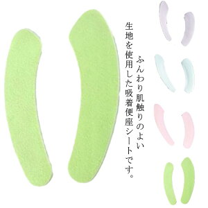  ֍Jo[ ֍V[g ӂӂ 􂦂 z^Cv R hL U^/O^ Vv CeA V qpi gCObY gC^[