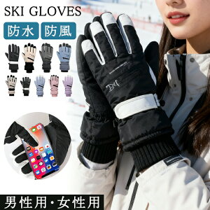 XL[ O[ufB[X Y  g Xm[O[u~ ~ XL[܃XmO[u Xm{O[u Xm[{[h XL[O[u Xm[{[O[u Xm{ O[uܖ{