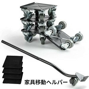 Ƌړ wp[ 360°] z h[[ Zbg yL[ wp[Zbg ړL[  ő1300kg Rgݗ \ LX^[ d ~߃pbgt ~j 