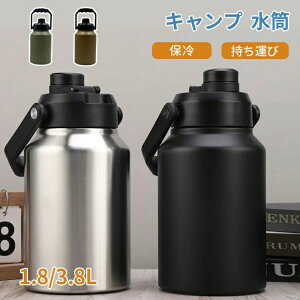 X|[c{g    ^fM ۗp Lv  {g e  X|[c  @r X  ۗ  EH[^[WO 64oz 128oz ^d\ RȂ e