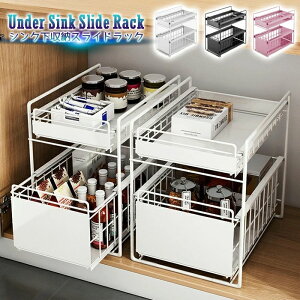 �V���N�����[�X���C�h���b�N 2�i�V���N�����b�N �X���C�h�� �X���C�h���[ �V���N�����[���b�N �V���N���X���C�h���b�N�X�������b�N �L�b�`�����b�N ��e�ʎ��[ ���������[ �X���C�h���b