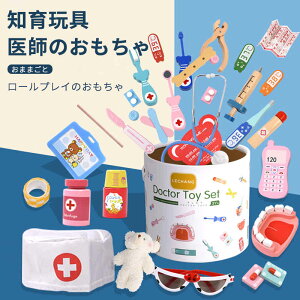 ҂Zbg ҂񂲂 ܂܂Ƃ [P[Xt f ނ ~jhN^[ Q[ ÃLbg V Љ  z͈炿 mߋv[g 