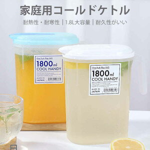 ƒpeʃR[hhN|bg ƒpR[hPg ϔM ϊ 1.8Le VNۂ֌̃fUC R[hhNp␅{g ƒł̎gp ϊƑϔM teB