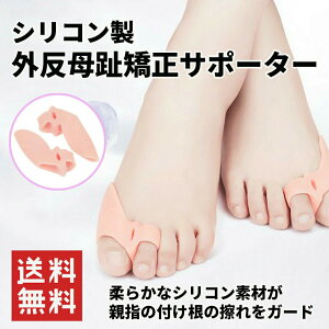 O T|[^[ ew Jo[ EZbg Ȃ ɂȂ \tg VR  ی Œ  ܐ t ew  Ch~ tbgPA pی d X|[c 