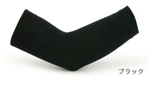 ̘r VFCp[  T|[^[ r I 2 r   ی r uv΍ ₦΍ ̘rT|[^[  ׌ eObY jp  _CGbg ObY VFCvA