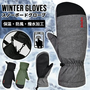 Xm[{[h XL[  ~g Xm[O[u fB[X XL[O[u Y Xm{O[u oCNO[u g N h ɒg X}zΉ ^b`pl  h ۉ 