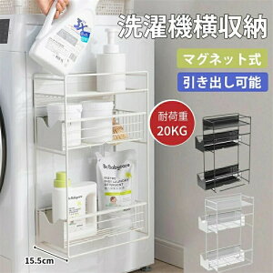 @}Olbg[bN o @ bN 3i [ }Olbg X h[ @ h[[ ʏ Ԏ[ Ԏ[ 15.5cm