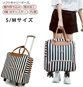 L[obO \tgL[P[X o STCY @ y 4 PU 20C` h ċx X[cP[X e \tgL[ rWlX H WLX^[ tx Ax  C