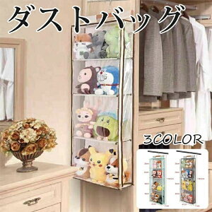 ʂ [ ʂ݃EH[|Pbg RNVP[X 4i[P[X [{bNX Ǌ| ݂艺[ RNV