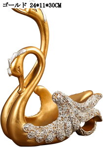  CbN  {gz_[ Vpz_[ [ u  CeA rO[ fBXvC S[h u[ 24*11*30CM