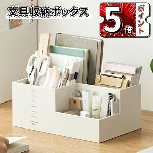 yX^h y fXN[ e y MLp [ [P[X d؂ fXN [P[X o P[X  ϕi [ fXN[  {bN