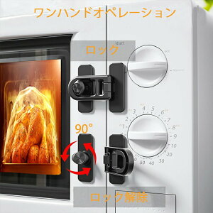 `ChbN ① bN 4Zbg xr[K[h nk΍ sv ݒuȒP ǂ S΍ obN hAbN Ԃ SbN o/①/˒I/HIhA/