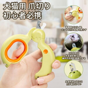 ybgܐ؂ L̒ܐ؂ LEDCg ^pܐ؂ lCJb^[ S҂łȒPɑł XeXn XvO ₷ [P[X